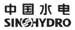 Sinohydro